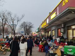 -同发号饭庄(复兴路店)