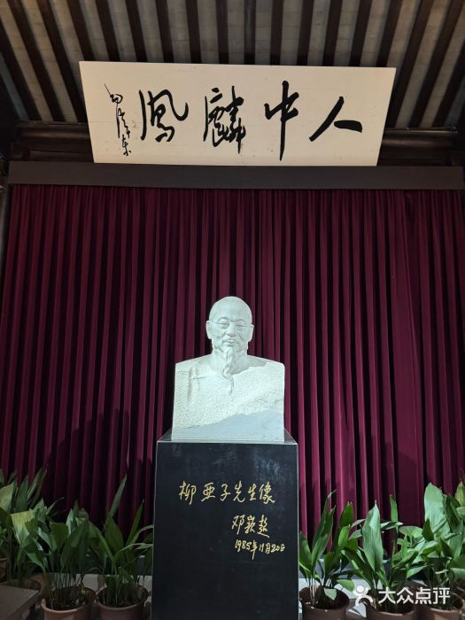 黎里古镇图片