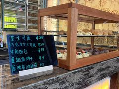 -威斯汀酒店Exchange大堂吧