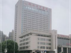 -湖北省中医院(光谷院区)