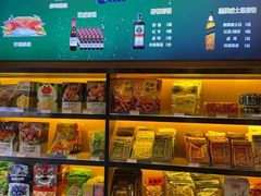 -星聚会KTV(苏州尹山湖歌林公园店)