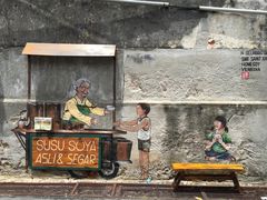 -槟城街头艺术街区