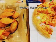 -尊宝比萨(厦大店)