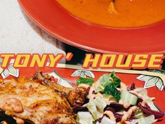-Tony's House