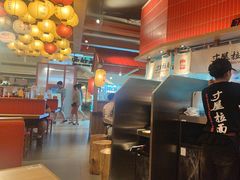 -寸屋拉面(凯德晶萃店)