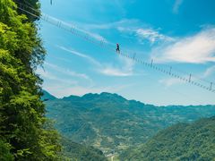 -清江方山景区