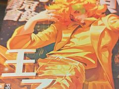 -剧狐剧本杀(徐汇1号店)