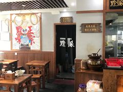 -黔派·虾子羊肉粉·小吃(佳宁娜广场店)