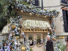 -常熟路(地铁站)