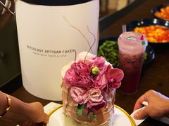 -Biteology Artisan Cakes(红庄·国际文化保税创新园店)