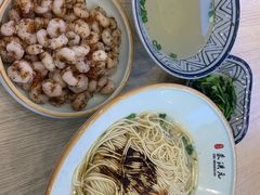 -朱洪元苏式面馆(绿宝广场店)
