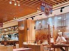 -西贝(上海我格广场店)