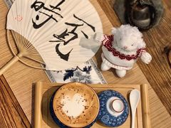 桂花拿铁-覔時