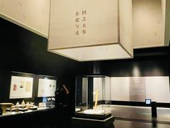 -上海崧泽遗址博物馆