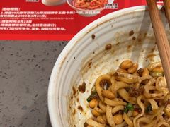 -大师兄·手工面·西北菜(南沙万达广场店)