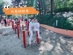 点击看大图 -酷酷兔少儿拓展天地