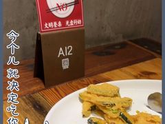 -临家闽南菜(宝洲路店)