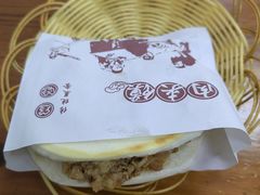 -西安手工软面(浦东南路店)