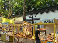 -1912街区
