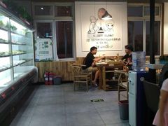 -珍巴奴毛肚牛肉小火锅(四惠店)