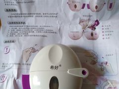 -上海市肺科医院(延庆路门诊)