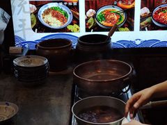 -太平张醪糟(西街直营店)