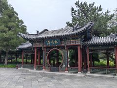 -晋祠公园