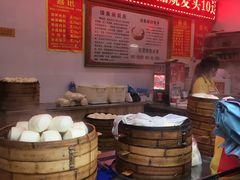 -清泉阁包子饺子·刀削面(五一店)