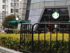-星巴克(朵云轩店)