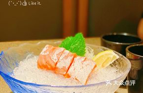 Salmon Sashimi