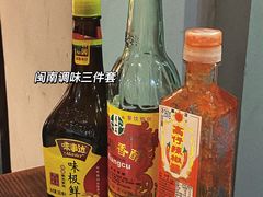 -余味