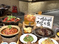 -并州大牌档之醉轻尘