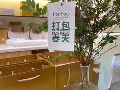 -chuchulab日式短蛋糕(粤海天地店)