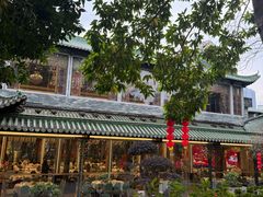 -南园酒家(前进路店)