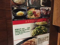 -一兰拉面(池袋店)
