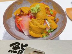 -鮨一日本料理旗舰店(总店)