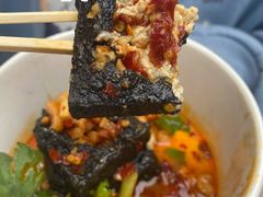 -黑色经典臭豆腐·湖南特产(步行街店)