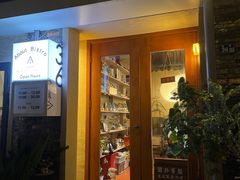 -About Bistro關於·泰式家庭料理