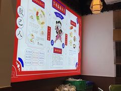 -官塘鱻鱻鱼生·潮汕生腌·砂锅粥(西马路总店)
