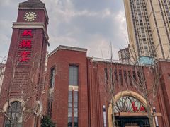 -双湖宴·湖北菜(文化路店)