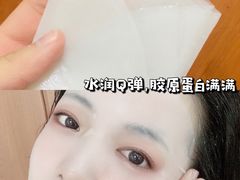 -乐天免税店(明洞店)