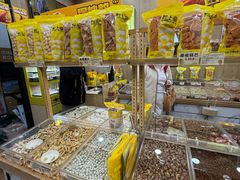 -粒上皇(悦荟广场店)