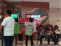门面-北李妈妈菜·虾爬子大锅贴(贵和店)
