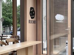 -ROCHO(仁恒江湾城店)