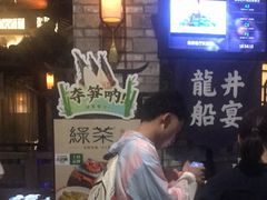 -绿茶餐厅(城西银泰城店)