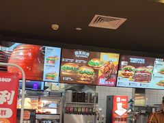 -汉堡王(华润五彩城店)