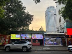-胜记菜馆(文明路)