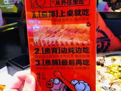 -鸣记脆皮烤鱼·海鲜烤鱼(三八广场店)