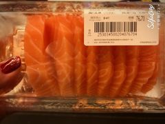 -金鹰超市(国际购物中心新街口店)
