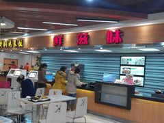 android_upload_pic-大摩华尔街生活广场